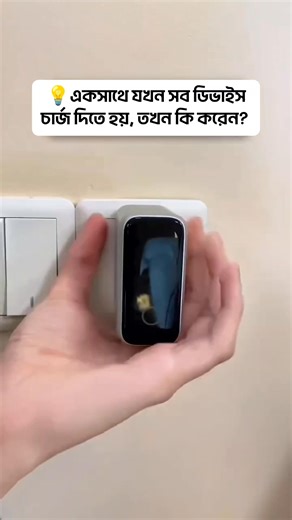 Anker Zolo 140w Super Fas Charger with Intelligent Display ✅🔥 | ARTRONYX