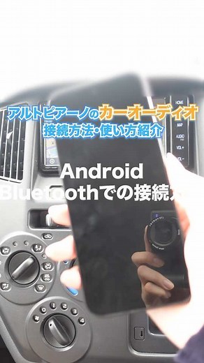 TikTokでとにかく遊びたい引越し屋さんさんをチェック！