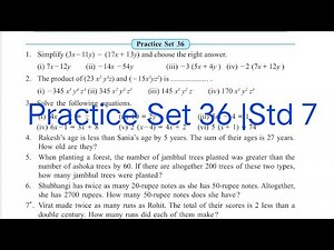 Practice Set 36 | L-8 Algebraic Expressions | Std 7 Maths | @we & science!