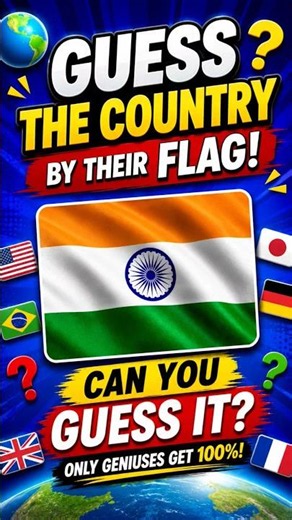 Guess the Country by their Flag! 🌍🚩 Only Geniuses Get 100% 😱