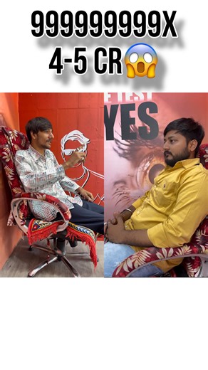 VIP NUMBER SIM STORE | @vip_number_sim_store check instagram bio vip number website….. Invest deal to contec… VIP BHAI… 7577997777 #podcast #vip #sim #card | Instagram