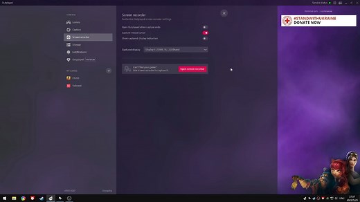 outplayed设置，抄作业去吧。