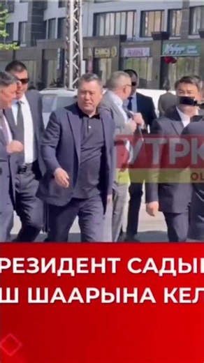 10 апреля 2026 г.