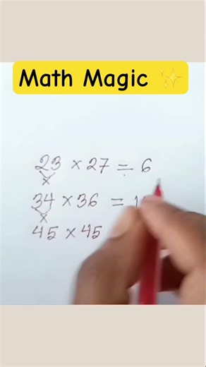 এমন ট্রিক জানলে ক্যালকুলেটর লাগবে না😱🔥| Math Trick Bangla #mathstricks #mathematicschallenge