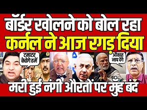 What REALLY Happened When Qamar Cheema Took on PM Modi in Heated Exchange