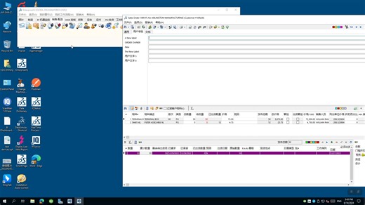 ENTERPRISEIQ基础培训