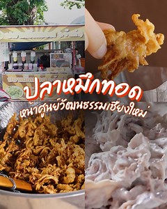 235K views · 5.4K reactions |...