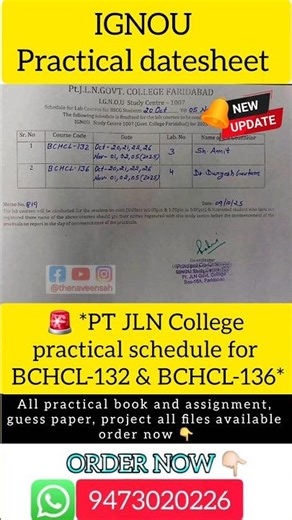 How to Make IGNOU BCHCL 136 BCHCL 132 Practical File (2025) Chemistry File for BSCG2nd Year Students