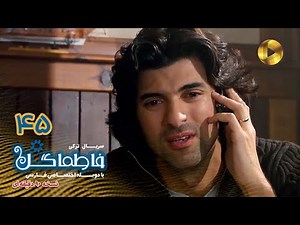 Fatmagul -Episode 45- سریال فاطماگل- قسمت 45 -دوبله فارسی - ورژن 90دقیقه ای
