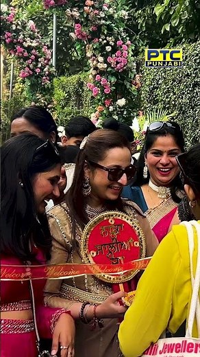 ਵਿਆਹ ਦੇ ਬੰਧਨ 'ਚ ਬੱਝੀ ਅਦਾਕਾਰਾ Gurleen Chopra