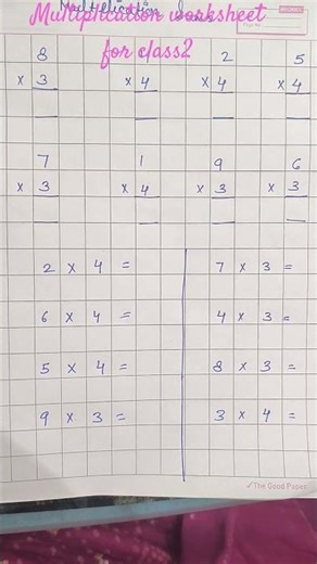 single digit multiplication worksheet for class 2 #maths #worksheetanswers #worksheet