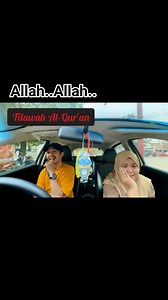 Tilawah Al-Quran | Faisal