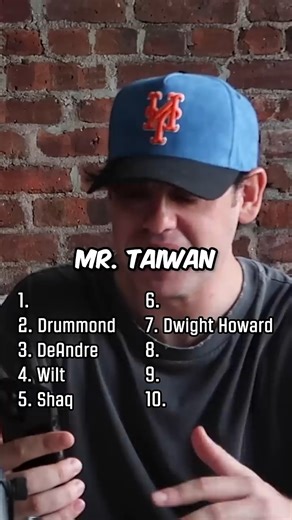 GUESSING THE WORST FREE THROW SHOOTERS IN NBA HISTORY ‍💨 ‍🏀 | #shorts | Broadcast Boys