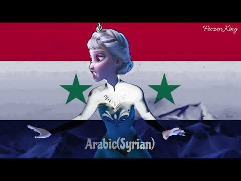 Frozen | Let it go | Arabic Multilanguage
