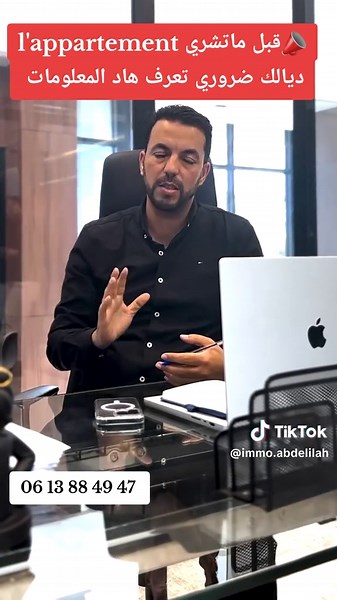 #app #immobilier #explore #fyp