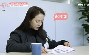 《宋智孝的Beautiful Life》 EP01 (无字)