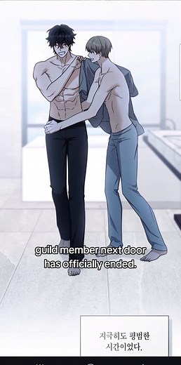 The Guild Member Next Door Manhwa Has Officially Ended