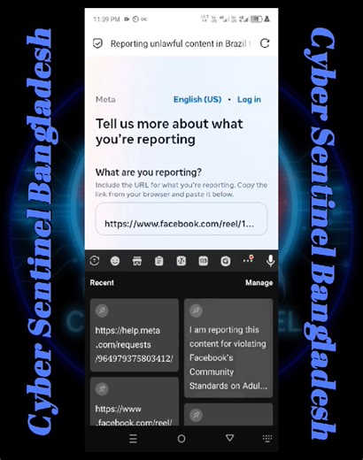 এক রিপোর্ট এ যেকোনো ফেসবুক পোস্ট রিমুভ করুন #cybersentinelbangladesh #csb #CSBTEAM | Cyber Sentinel Bangladesh