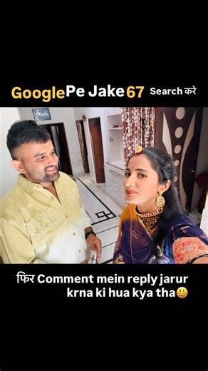 TanugordhanRathore on Instagram: "😃"