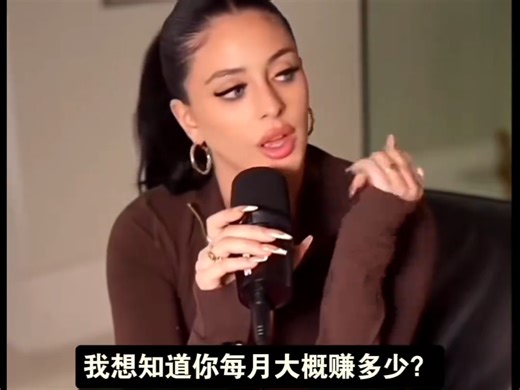 火爆全网的OF模特 Sophie Rain 自曝年