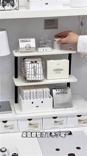 Clean Acubi Aesthetic: Setup a mini three shelve Organizer with me #shorts #cleangirl #acubi #decor