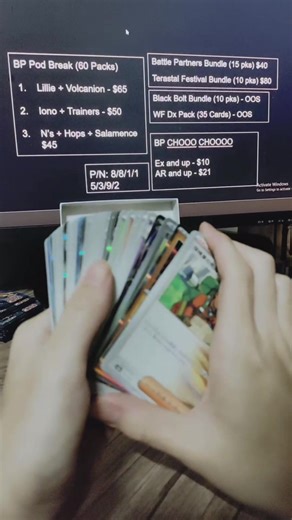 First Bundle of the stream and we got a CAT!! #TF #terastalfestival #pokemon #SAR #prismatic #prismaticevolution #TCG #eevee #rainbow #eeveelution