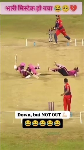 YouTube short per 1 milian view Jana chahie viral