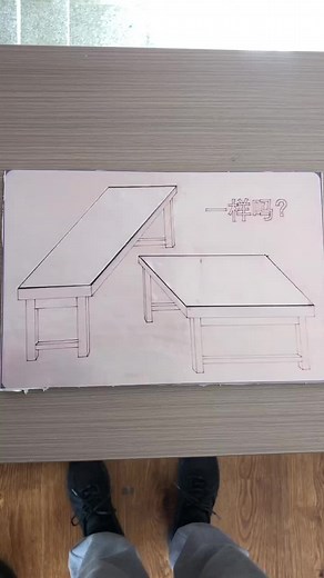 Interactive Paper Model: A Creative Table Guide