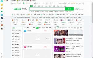 当win2000遇上p2p