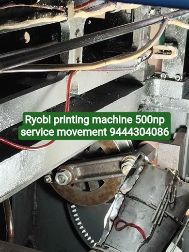 ryobi printing machine service movement 9444304086