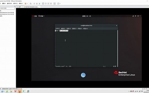 linux中如何切换英语汉语
