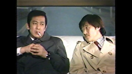 土曜ドラマ　松本清張シリーズ　中央流沙｜番組｜NHKアーカイブス