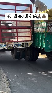 187K views · 863 reactions | Tractor stunts | Kheti Khabar | Facebook