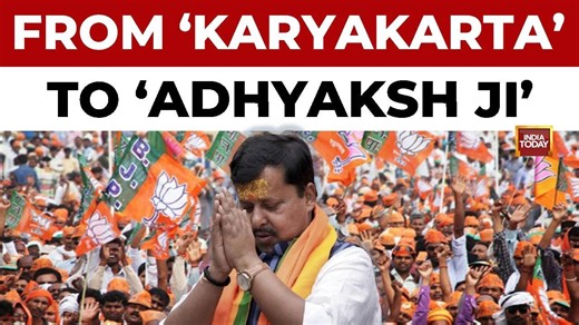 Nitin Nabin takes charge as BJP national president; PM Modi calls him 'my boss'