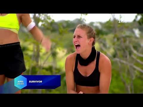 Watch Survivor Gr live on Sigma TV Cyprus