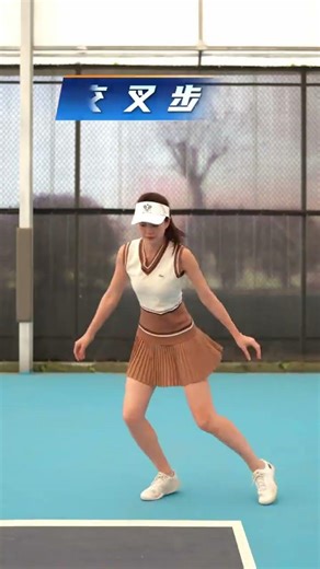 Unlock Your Footwork: 6 Essential Foot Flexibility Drills for Tennis Players