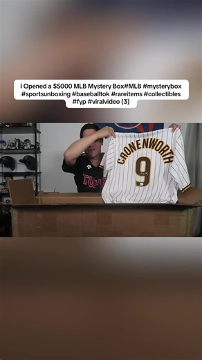 I Opened a $5000 MLB Mystery Box#MLB #mysterybox #sportsunboxing #baseballtok #rareitems (3)