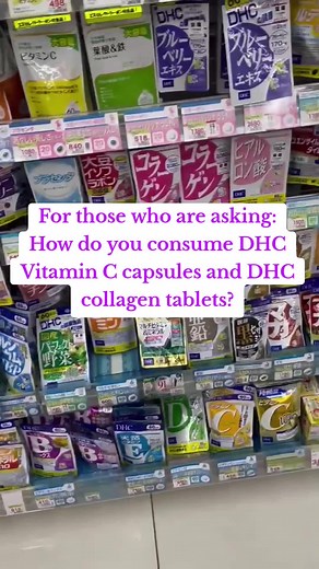 How to Take DHC Collagen & Vitamin C: Dosage & Best Time