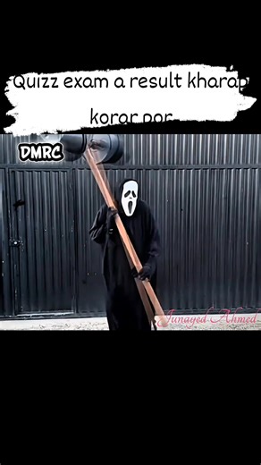 Quizz exam এ result খারাপ করার পর DMRC teacher vs বাবা-মা........ #dmrcexam #ExamPreparation #dmrcupdate #dr_mabubur_rahman_mollah #mdjunayed_ahmed #starseverywherefypシ゚viralシypシ゚viralシhtag #monitizationadsonreels #facebookearningmoney #DMRCian #DMRC #quiz | MdJunayed Ahmed