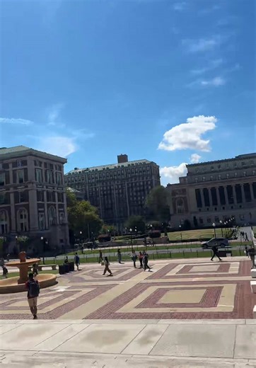 Embracing the Preppy Style at Columbia University