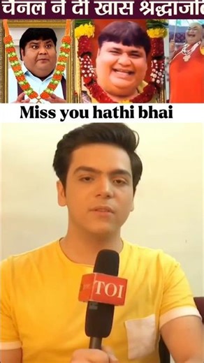 hathi bhai ab is duniya me nahi rahe 🥺. #shorts #tmkoc #tapu