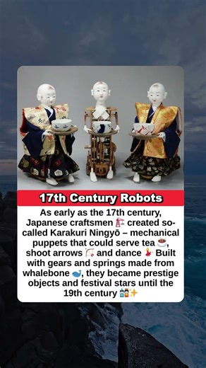 Japan s 17th Century Robots 🤖