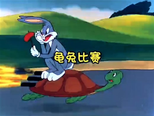 Funny Cartoon Animation Clips