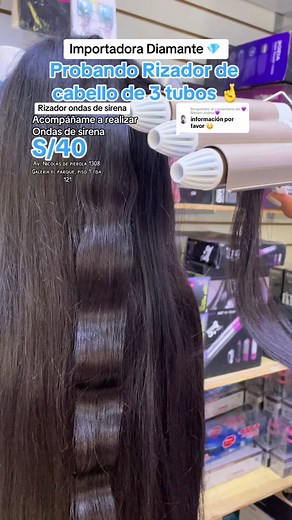 Rizador ondas de sirena 3 tubos ‼️ s/40 Oferta 🔔