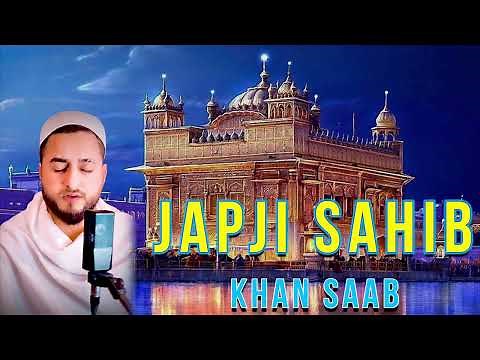 JAPJI SAHIB : ‪@KhanSaabSoul‬ ਪੰਜ ਪਉੜੀ ਦਾ ਪਾਠ | ਜਪੁਜੀ ਸਾਹਿਬ | Gurbani | Satnam Waheguru | Nitnem