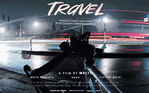 5秒就能学会的Gopro 车轨模式！这样的照片还不能引爆朋友圈吗？！只要简单六步就能搞定啊！别再偷懒啦，出门玩耍呀！