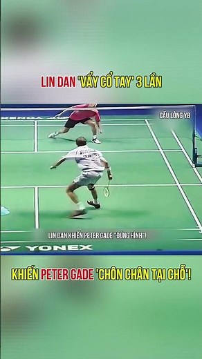 Lin Dan 'Wrist Flips' 3 Times Leaving Peter Gade 'Stuck in Place'! | Badminton Legend #badminton
