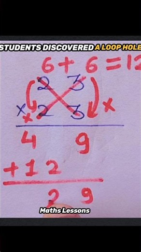 Student Discovered A Multiplication Loop Hole 😲🥶🔥 #shorts