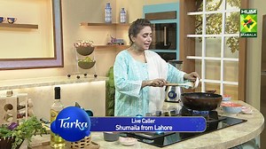 Kaly Channy ka Shorba & Afghani Mutton Shorba | Chef Rida Aftab | Tarka 8th May 2023 | Masala TV | Tarka