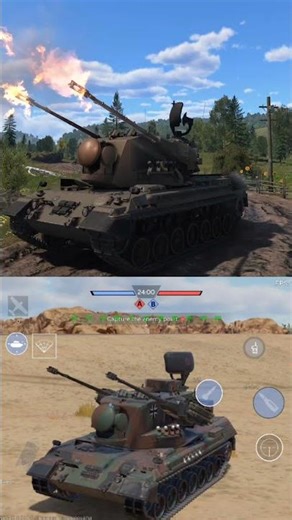 WT/WTM sound comparison between the Gepard #warthundermobile #warthunder
